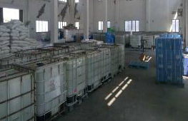 上海奉賢區工業磷酸現貨批發-磷酸批發